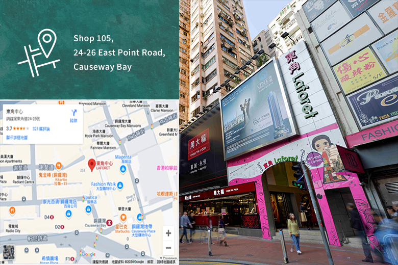 Location : Shop 105, 24-26 East Point Road, Causeway Bay